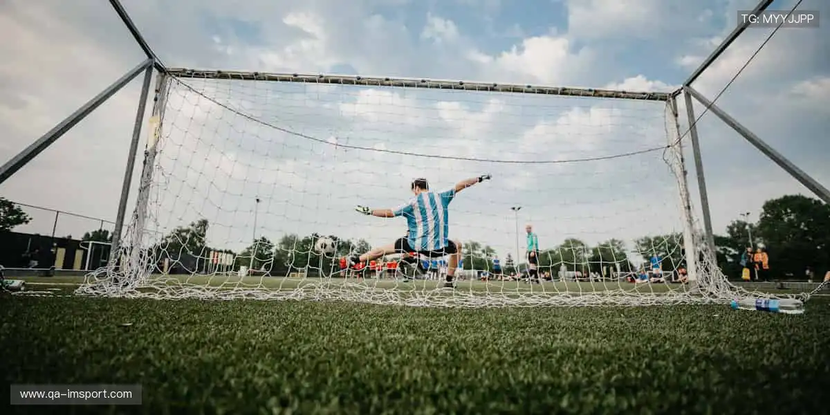 全球赛事，尽在掌握！🌍